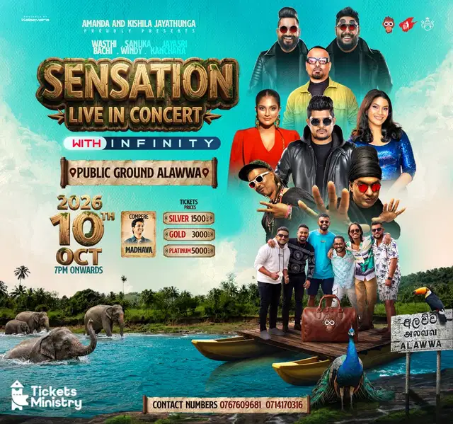 SENSATION LIVE IN CONCERT ALAWWA