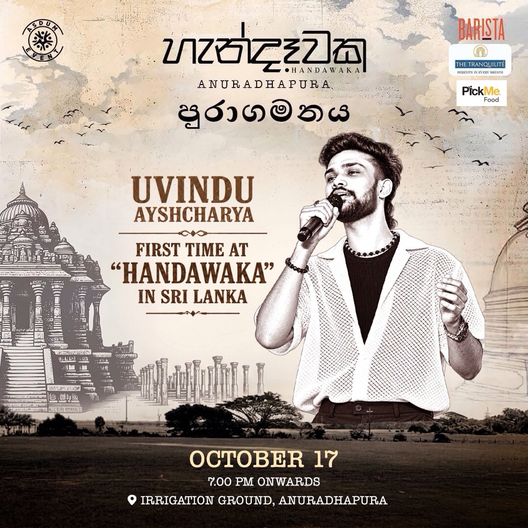 Handawaka – Anuradhapura